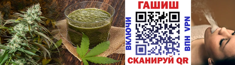 Купить закладки  Суоярви  Еда ТГК конопля 