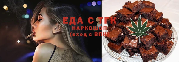 MDMA Вяземский
