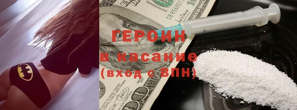 СК Вязьма