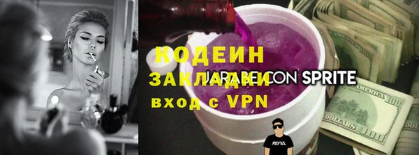 СК Вязьма