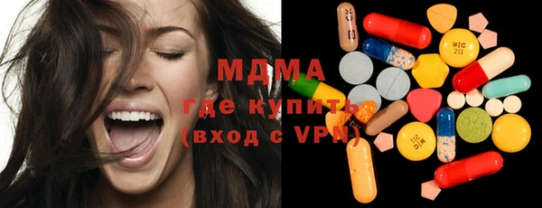 СК Вязьма
