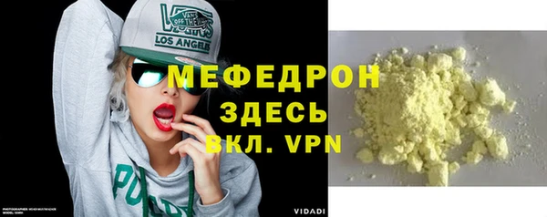 СК Вязьма