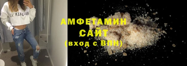 MDMA Вяземский
