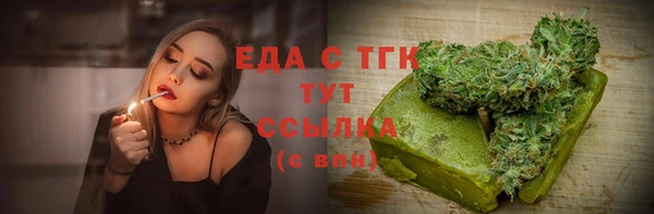 СК Вязьма
