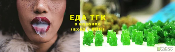 MDMA Вяземский