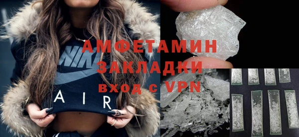 СК Вязьма