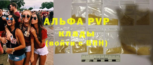 MDMA Вяземский