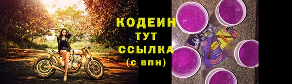 MDMA Вяземский