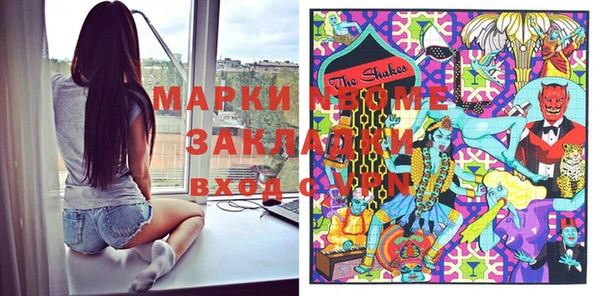 СК Вязьма