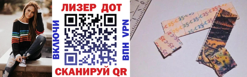 Наркотические марки 1,5мг  Купить где  Суоярви 