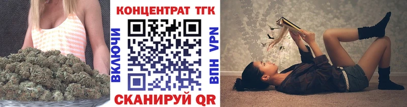 ТГК THC oil  Купить  Суоярви 