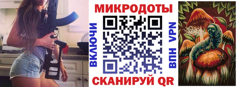 Купить где  Суоярви  Псилоцибиновые грибы Psilocybine cubensis 